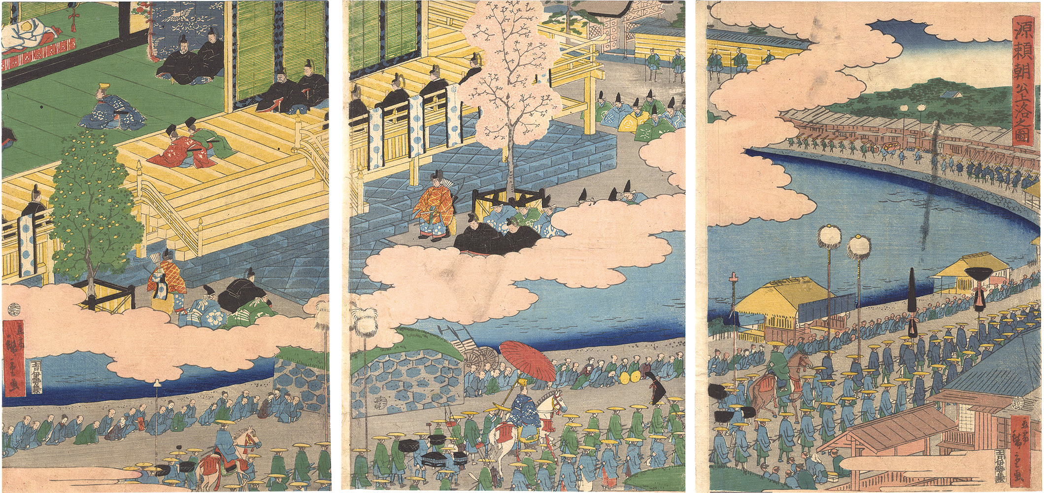 広重二代「源頼朝公上洛之図」