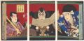 The Eighteen Great Kabuki Play......