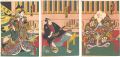 Kabuki Scene from Sukeroku Yuk......