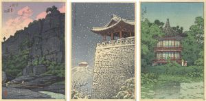 Kawase Hasui / Prints: Korea