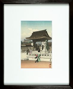 Kawase Hasui / Minatogawa Shrine, Kobe