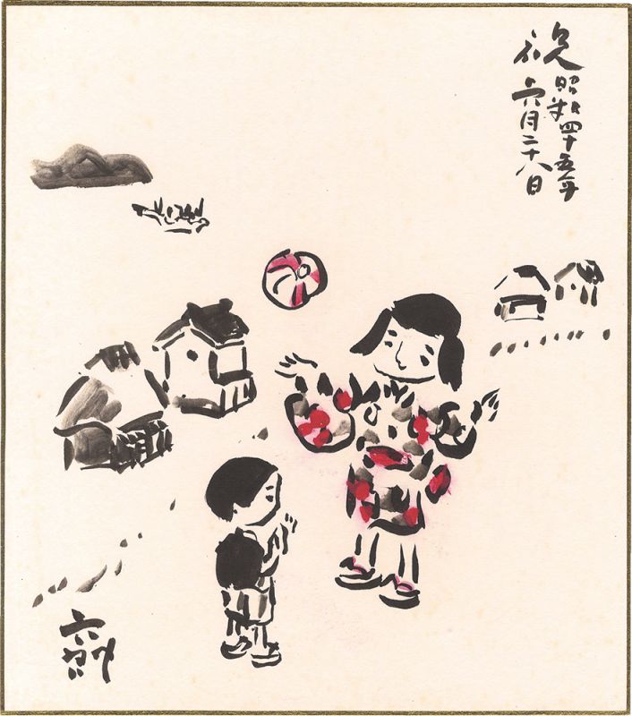 谷内六郎「自筆画色紙」
