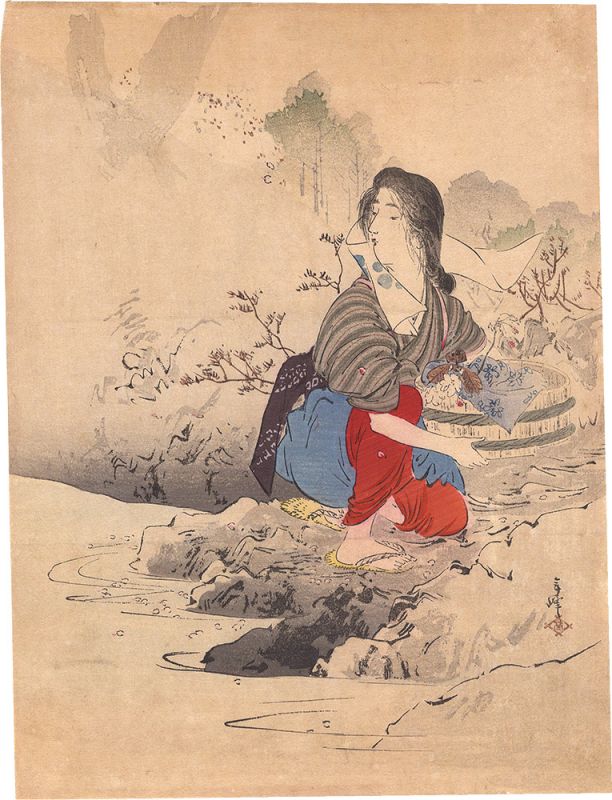 Tsutsui Toshimine “Kuchi-e Print”
