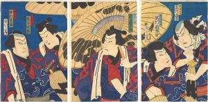 国周「館扇曽我訥芝玉」