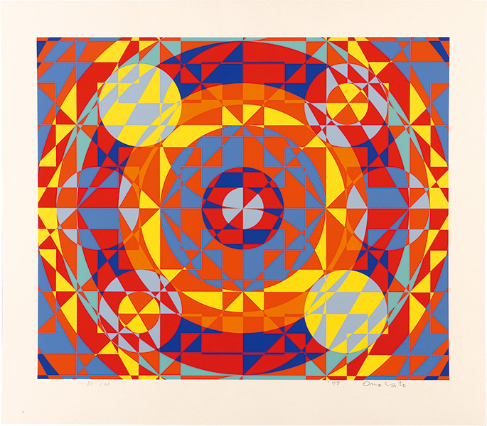 Onosato Toshinobu “Art Lafe”