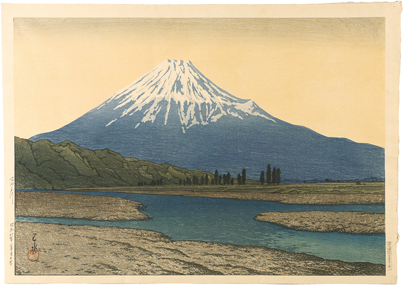 Kawase Hasui “Fujikawa”