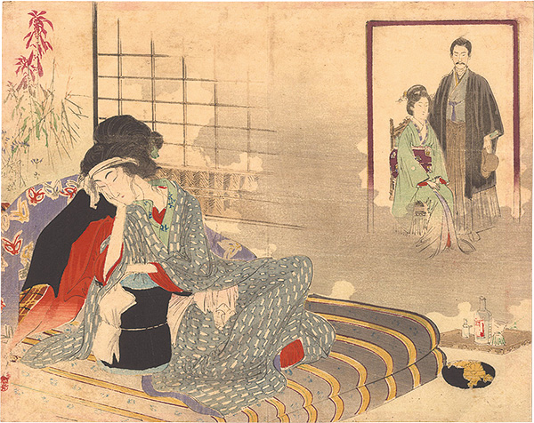 水野年方「木版口絵」