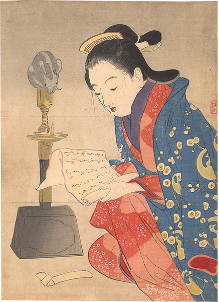武内桂舟「木版口絵」