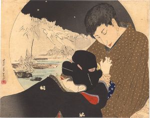 Kuchi-e Print
