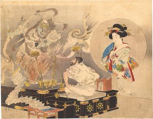 鈴木華邨「木版口絵」