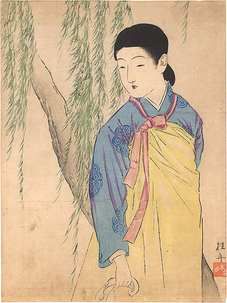 武内桂舟「木版口絵」
