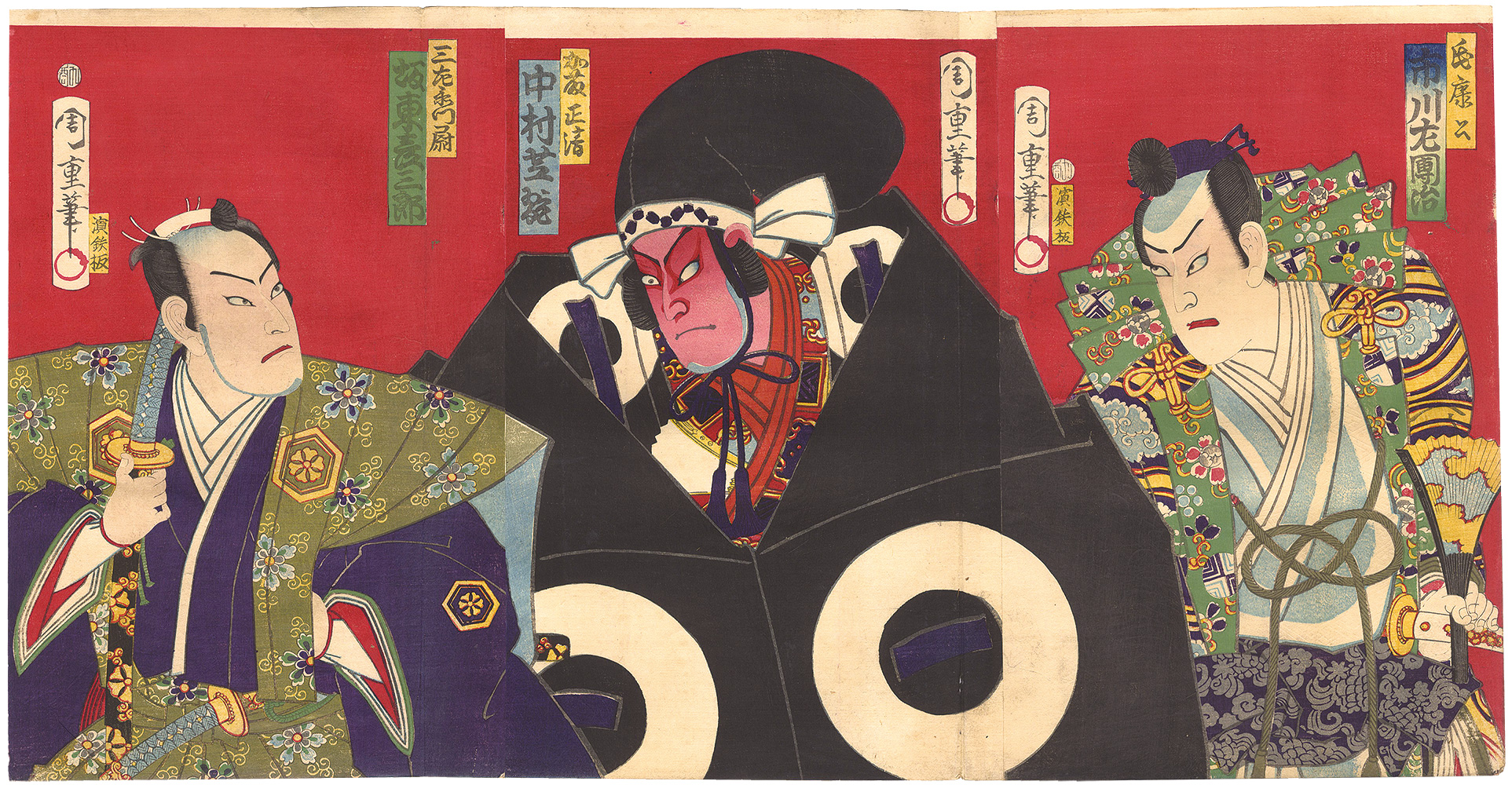 周重「清正公荒木立像」
