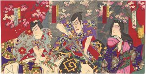 Chikanobu / Kabuki Play: Hashi-kuyo Bonji no Mongaku [橋供養梵字文覚]