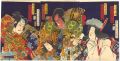 Kabuki Play: Genpei Sakigake S......