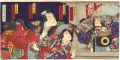Kabuki Play: Seisho Daijin Ara......