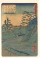 Views of Famous Places in Edo ......