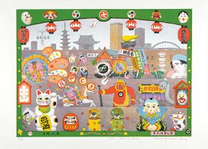 馬場檮男「東京浅草之図」