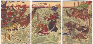 芳年「義経八島之名誉」