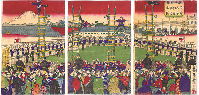 Kunitoshi “Pride of Tokyo / New Year Event of Firefighters”