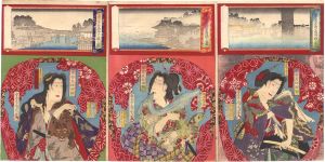 国周「張交絵　東京名所 東姿見白波揃」