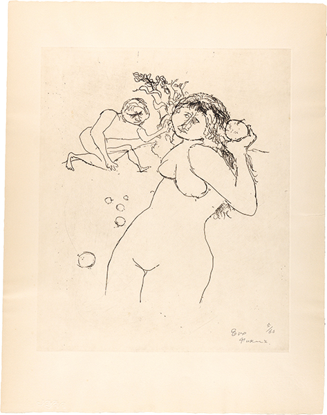 福沢一郎「イヴ（Eve）」