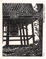Views of Asakusa / Afternoon K......