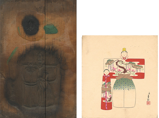 長谷川貞信（三代）「立ち雛　版画・版木」