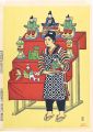 Tenjin-sama