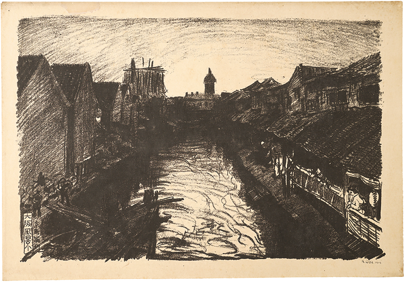 Oda Kazuma “Sight in Osaka / Kyomachibori”