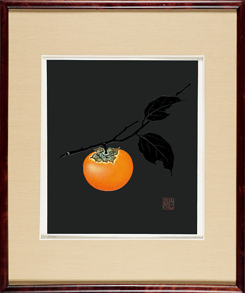 巻白「Persimmon」