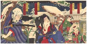 国周「明烏雪浦里」