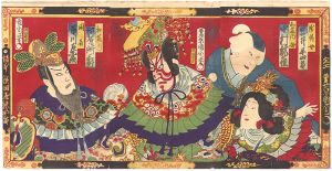 Kunichika / Kabuki Play: Kokusenya Kassen [国性爺合戦]