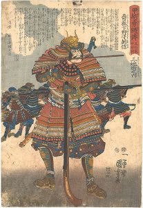国芳「甲越勇将伝　二十四 上杉家廿四将 齋藤下野守朝信」