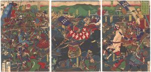 芳虎「元和元年五月 大坂篭城真田幸村勇戦之図」