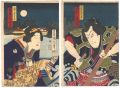 Kabuki Play: Koi-zumo Haru no ......
