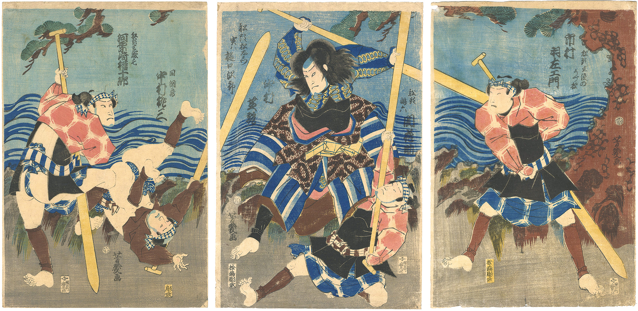 芳幾「ひらかな盛衰記」