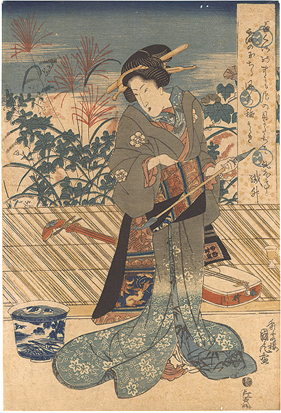 国丸「煙管を持つ女（仮題）」