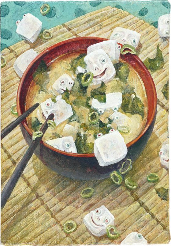 Katsura Noriko “Miso soup”