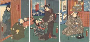 豊国三代「蔦紅葉宇都谷峠」