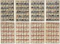 Cards of the One Hundred Poems......