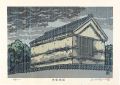 The Kiso Road / Itabashi