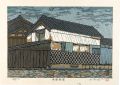 The Kiso Road / Fukaya
