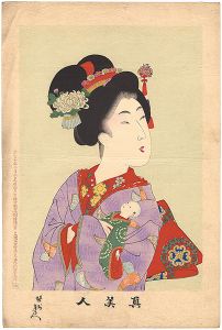 Chikanobu / True Beauties / No.4 [真美人 四]