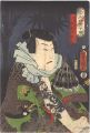 A Modern Shuihuzhuan / Samezay......