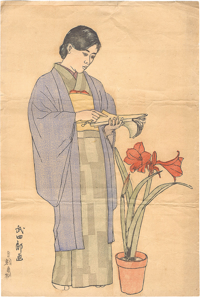 喜多武四郎「作品」