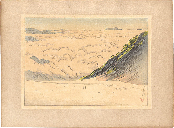 石井鶴三「白馬岳雪渓」