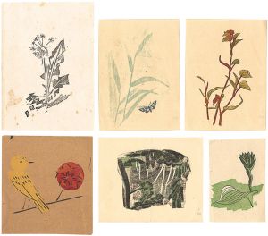 前川千帆「木版小品」
