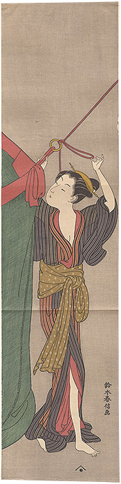 春信「蚊帳美人【復刻版】」