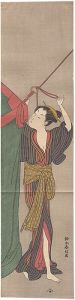 春信「蚊帳美人【復刻版】」