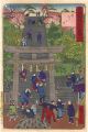Illustrations of Famous Places......